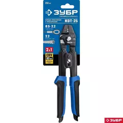ЗУБР КОТ-25, 250 мм, обжимные клещи для тросовых зажимов,Профессионал(23347)