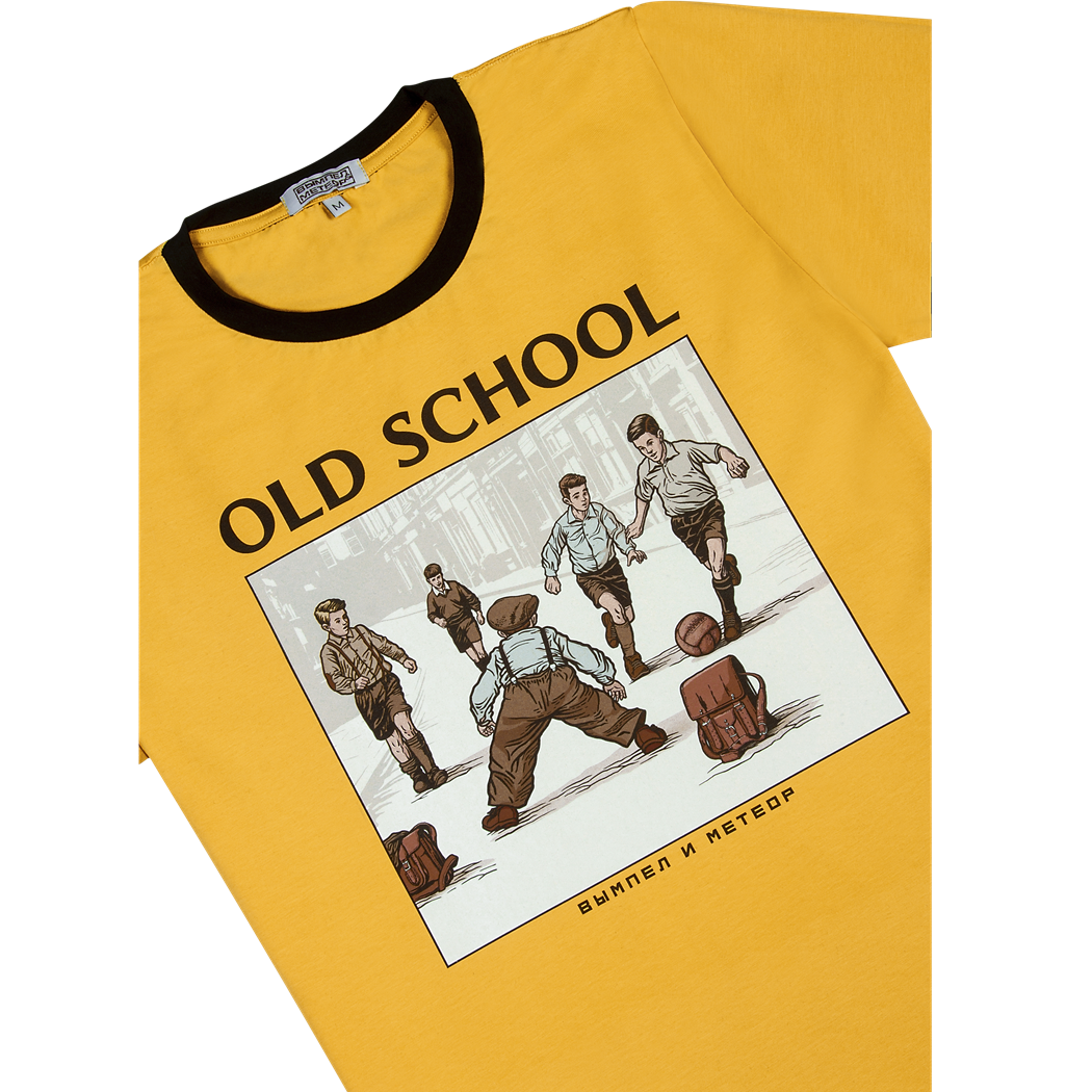 Футболка Old school жёлтая