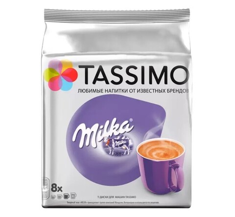 Кофе в капсулах Tassimo Milka напиток с какао 8 шт