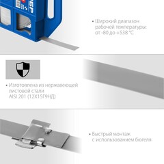 ЗУБР БДЛ, 20 x 0.7 мм, 50 м, бандажная лента нержавеющая, Профессионал (310243)