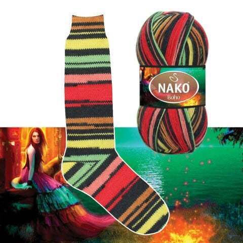 Пряжа Nako Boho Konsept 82231 цыгане