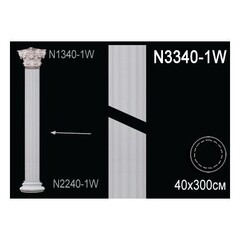 Ствол колонны N3340-1W