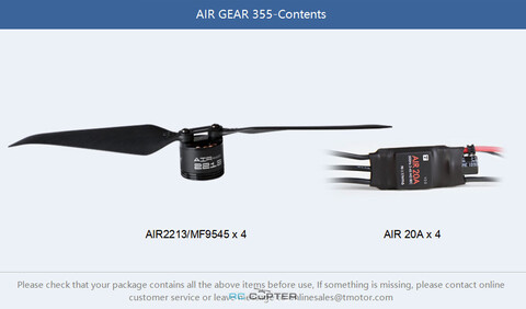 T-Motor Air Gear 355 +ESC (комплект)