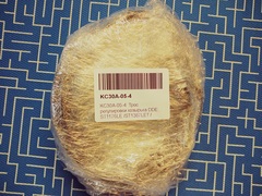 Трос управления козырьком выброса DDE ST6561/9071/1176/1387 (KC30A-05-4)