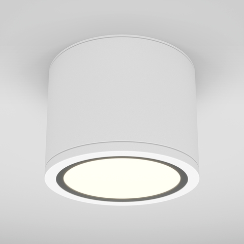 Потолочный светильник Maytoni Rendo C095CL-GX53-W