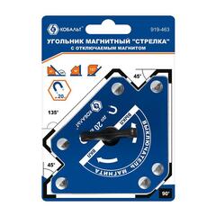 Угольник магнитный КОБАЛЬТ 