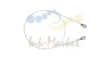 Нить коротрона Konica Minolta Pro 951, 1050, 1051, 1052, 1100, 1200, 1250, совместимая