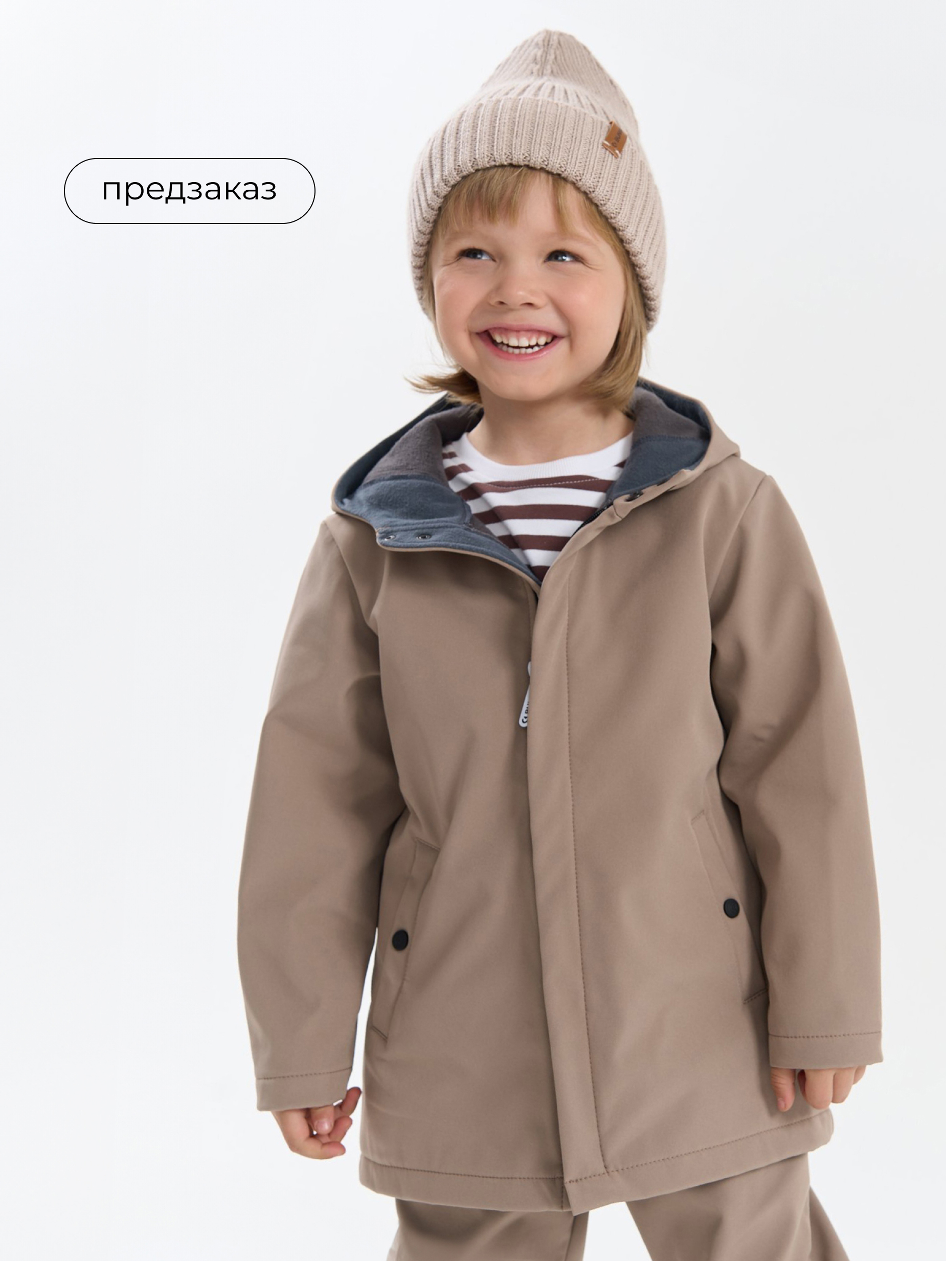 парка softshell демисезонная "кокос"  фотография