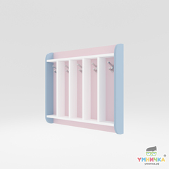 Вешалка для полотенец настенная на 5 ячеек из коллекции "Яслиград" (голубые боковины)