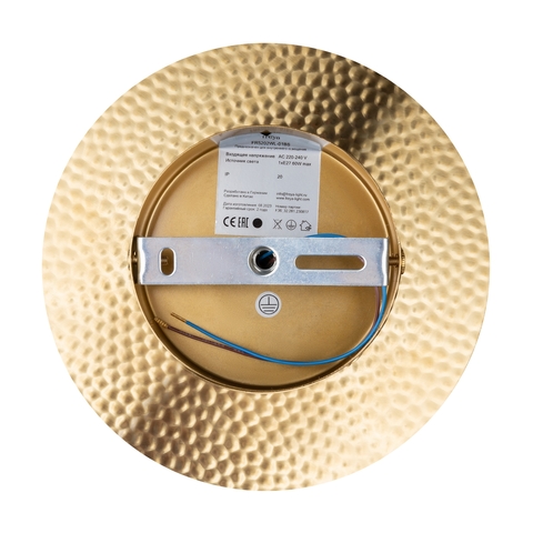 Настенный светильник Freya Camelia FR5202WL-01BS