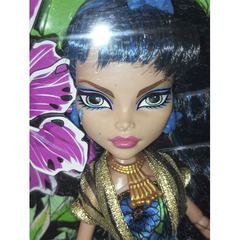 Клео де Нил. Мрак и цветение