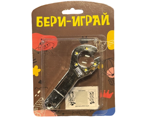 БЕРИ ИГРАЙ игрушка Лазер Фонарик (XL)