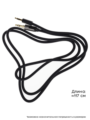 Кабель для наушников Philips SHP9500, X2HR, X1S