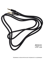 Кабель для наушников Philips SHP9500, X2HR, X1S