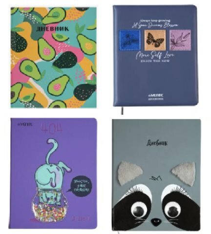 Дневник школьный Тверд/Кож.Зам.+ паролон в ассорти