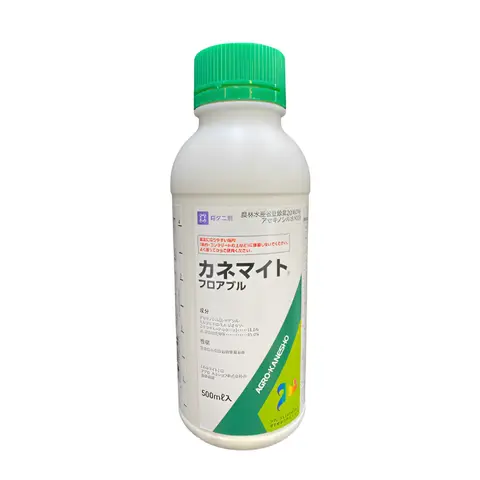 инсектицид Канемайт