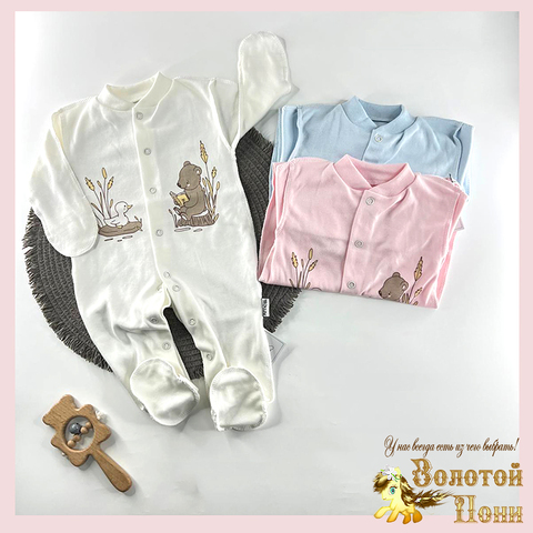 Комбинезон царапки/швы наружу (56-62) 251223-TR7157