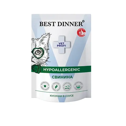 Best Dinner Vet Profi Hypoallergenic пауч для кошек (свинина) кусочки в соусе 85 гр