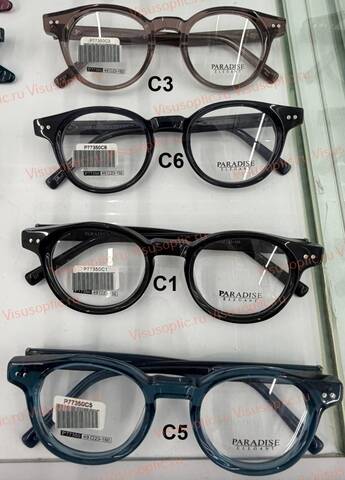 Оправа очков Paradise ПАРАДИЗ P77350