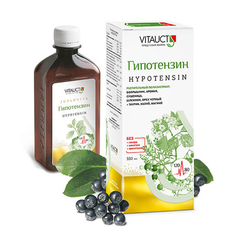 Жидкий коллоидный ПОЛИэкстракт 