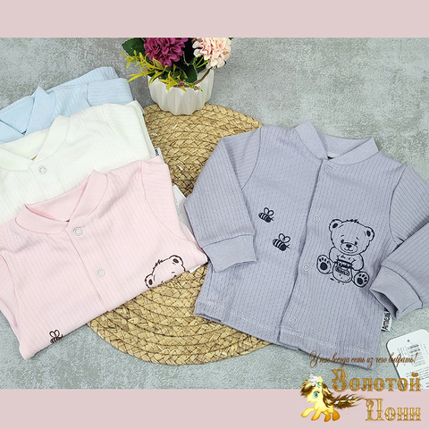 Кофточка детская (68-86) 260202-Q2093