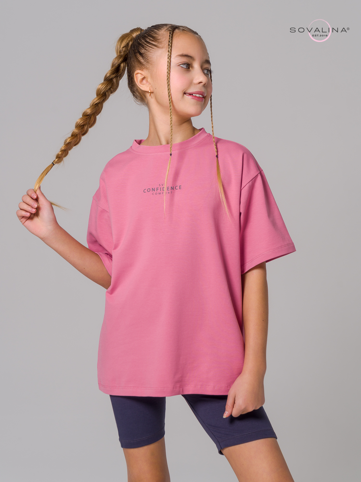 Костюм Актив MAX сухая роза-фуме SVL