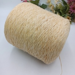 Ulmo 100% хлопок, 480м/100гр UO-1114 Абрикос