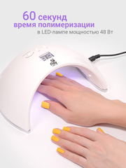 Топ для ногтей без липкого слоя матовый без УФ-фильтра (No wipe top gel MATTE), 10 ml