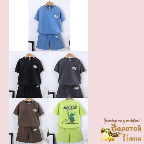 Костюм хлопок м (3-7) 260429-TY-6017