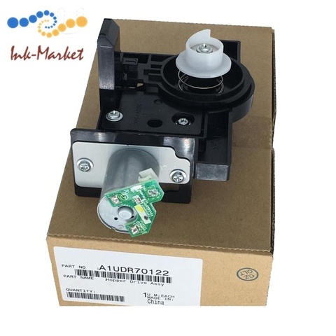 Привод в сборе Konica Minolta bizhub 36, 42, 223, 283, 363, 423 (A1UDR70100/A1UDR70122)
