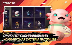 Игровая валюта Free Fire: 100 Diamonds [Цифровая версия]