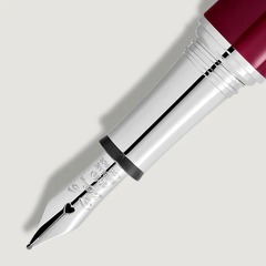 Перьевая ручка Montblanc Maria Callas Special Edition (F)