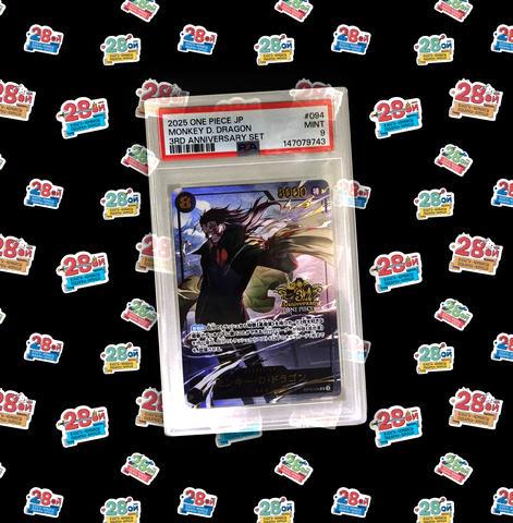 Коллекционная карточка One Piece (Japan) (PSA 9) Monkey D. Dragon (OP12-094)