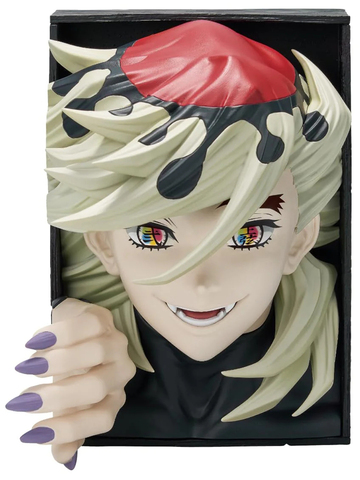 Фигурка Banpresto HYOKOFIG Demon Slayer: Doma