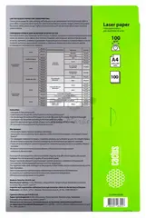 Фотобумага Cactus CS-LPA4100100 A4/100г/м2/100л./белый глянцевое для лазерной печати — фото 2
