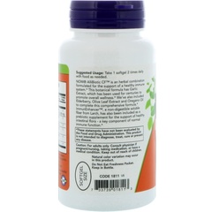 Now Foods, Аллибиотик CF, 60 мягких капсул