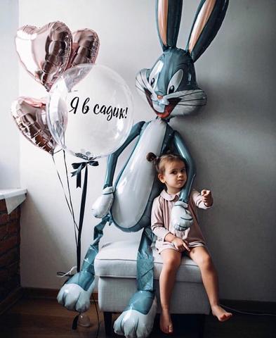 Готовое решение 