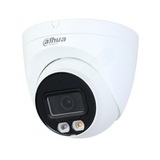 Камера видеонаблюдения IP Dahua DH-IPC-HDW2449TP-S-LED-0280B