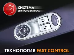 Массажное кресло FUJIMO 氣 GURU F700 Серый