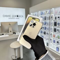 iPhone 14 Pro, 256 ГБ б/у