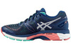 Кроссовки беговые Asics Gel Kayano 23 женские Распродажа