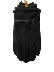 Перчатки. Мужские. Материал верха: Текстильные. Подклад: Мех. Резинка-манжет. Очень удобные. Толстые. 12 шт в упаковке.