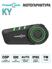 Мотогарнитура FreedConn KY универсальная