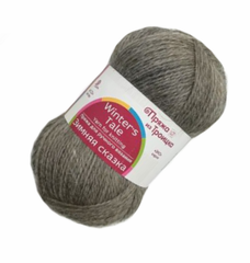 Пряжа "Зимняя сказка", 100% Козий пух, 50 гр, 300 м, натуральный серый