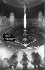 Made in Abyss. Созданный в Бездне. Том 5 (Б/У)