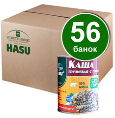 Каши с мясом (говядина, баранина, конина) в ассортименте, 1 коробка (56 банок)