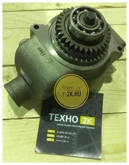 1727765 водяной насос 1550066, 1157560, 1167967