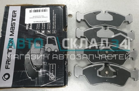 КОЛОДКИ ПЕРЕДНИЕ ESPERO HI-Q