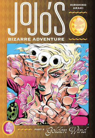 JoJo's Bizarre Adventure: Part 5 - Golden Wind Vol.5 (На Английском языке)