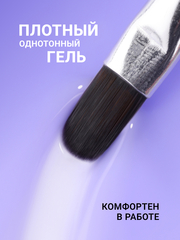 Гель для наращивания 